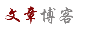 证券市场站